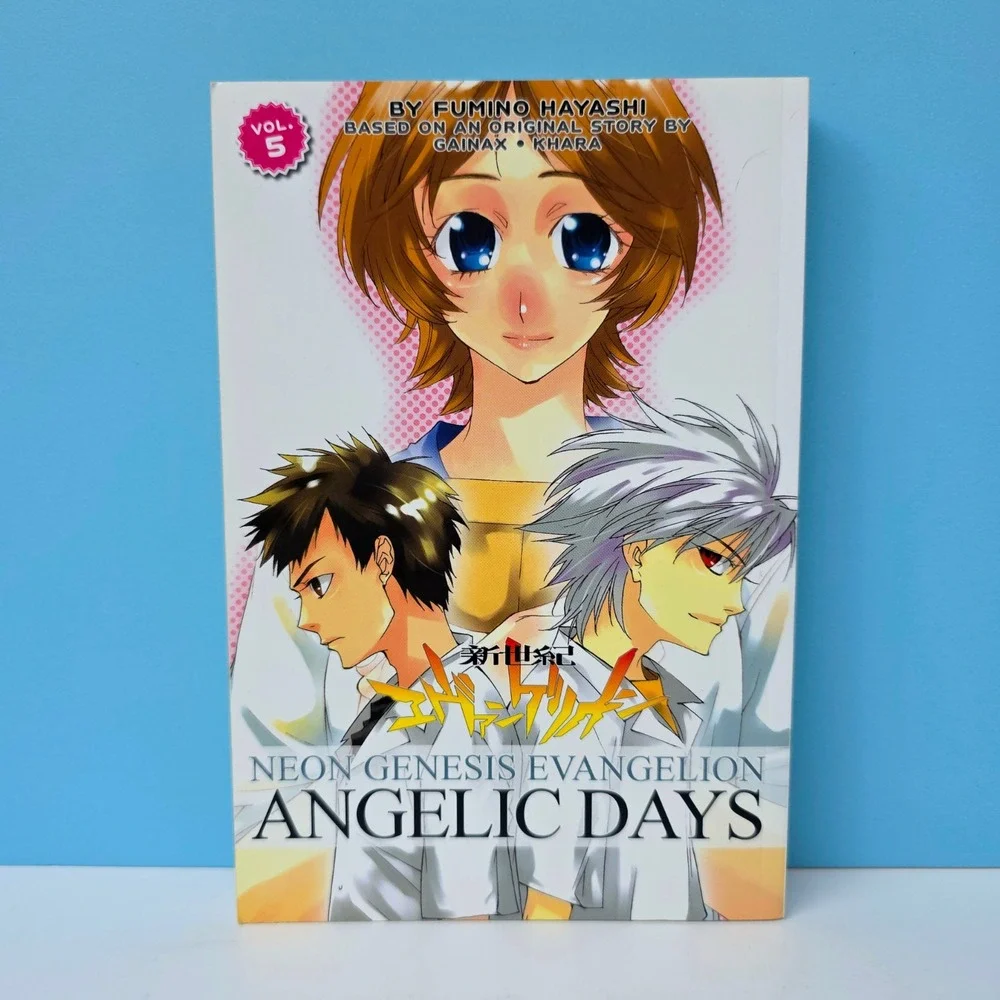 Neon Genesis Evangelion: Angelic Days #5 (A.D. Vision June 2007)